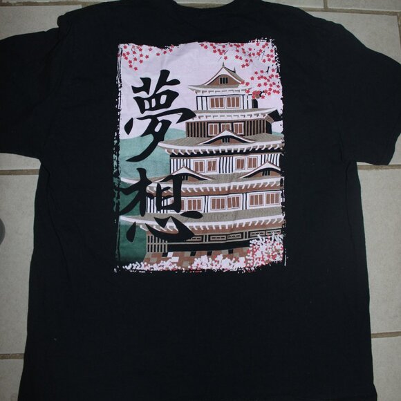 Men’s XXL Return To Sender Floral Asian Inspired T-Shirt Crew Neck 100% Cotton - Picture 5 of 5